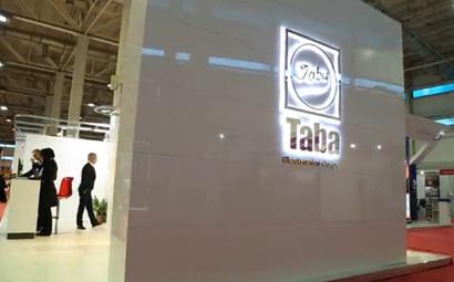 فیلم نمایشگاه