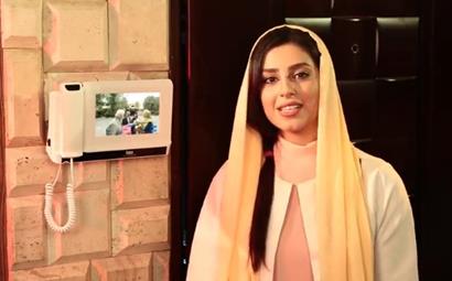 تیزر افغانستان